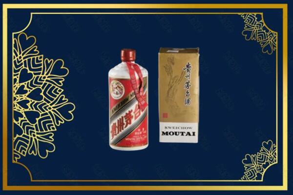 平塘县回收巽风茅台酒