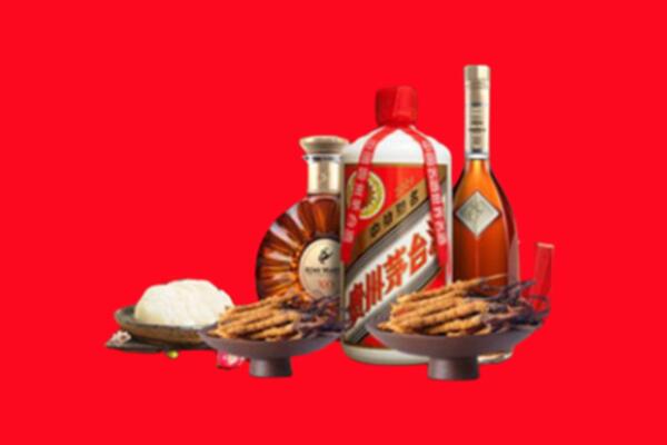 平塘县烟酒回收礼品