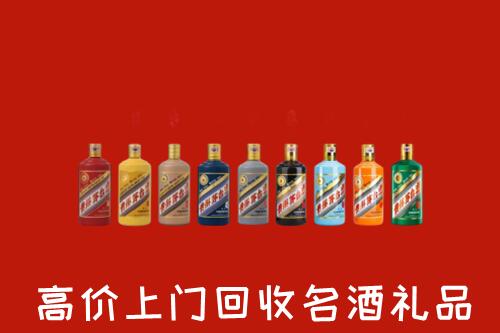 平塘县烟酒回收店
