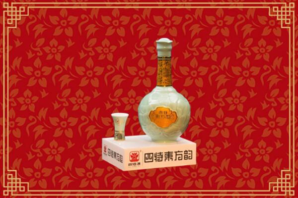 平塘县回收四特酒