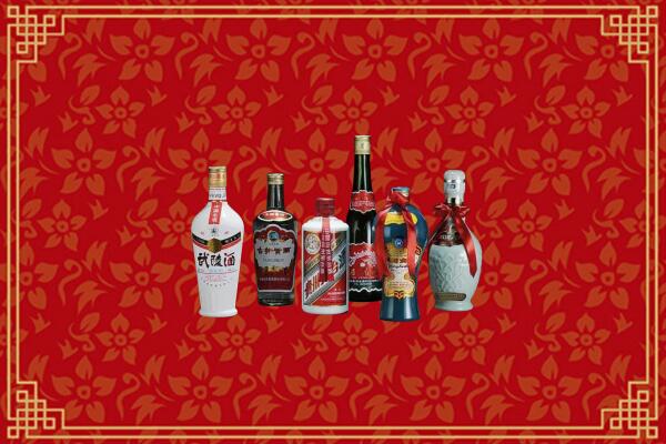平塘县烟酒回收白酒