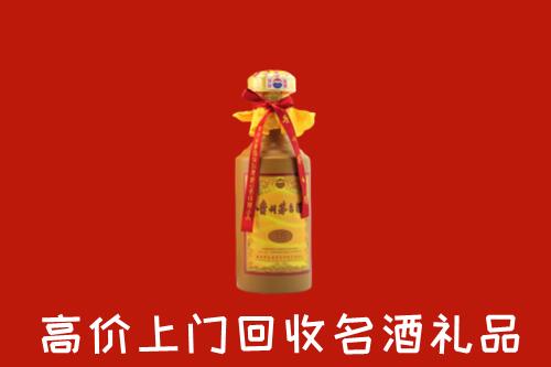 平塘县回收茅台酒